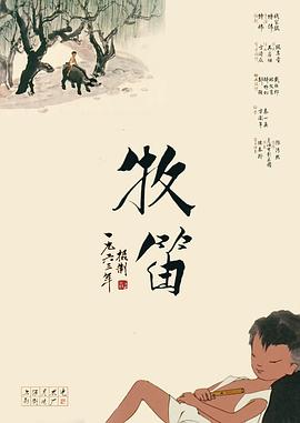 夜色天堂